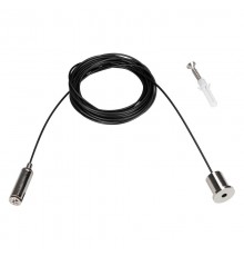 Подвес MAG-HANG-45-L2000 (SL)  027017  Arlight