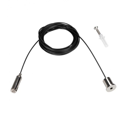 Подвес MAG-HANG-45-L2000 (SL)  027017  Arlight