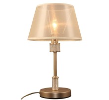 Настольная лампа Elinor 7083-501 1 х Е14 40 Вт классика  Б0055624  Rivoli