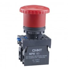 Кнопка управления "Грибок" 40мм с фиксацией NP8-11ZS/1 красная 1НО+1НЗ IP65 (R)  667129  CHINT