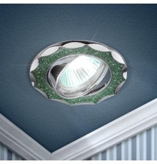 Светильник точечный встраиваемый под лампу DK17 50Вт MR16 хром/зеленый  C0043754  ЭРА