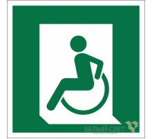 Знак безопасности BL-2020B.E60-01"Выход для МГН здесь (левосторонний)"  a21291  Белый свет