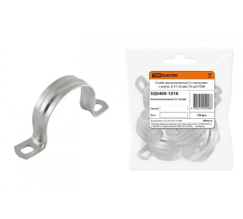 Скоба металлическая двухлапковая СМД 31-32 мм (10 шт)  SQ0409-1018  TDM