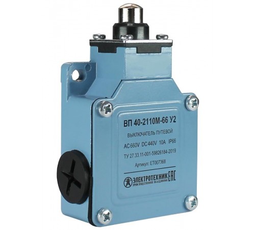 ВП 40-2110М-66 У2, толкатель, 1з и 1р, мгновенный, без сальника, IP66, выключатель путевой  ET007368 Электротехник