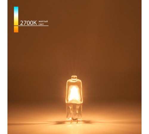 Лампа галогенная G4 220V 20W сверхъяркая (BХ101)  a025174  Elektrostandard