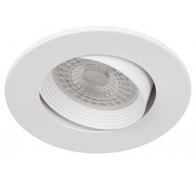 Светильник встраиваемый  декоративный  KL92 WH SET 10 MR16/GU5.3 белый пластиковый набор 10шт  Б0070925  ЭРА