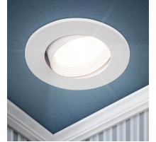 Светильник встраиваемый точечный KL92 WH MR16/GU5.3 белый, пластиковый  Б0054373  ЭРА