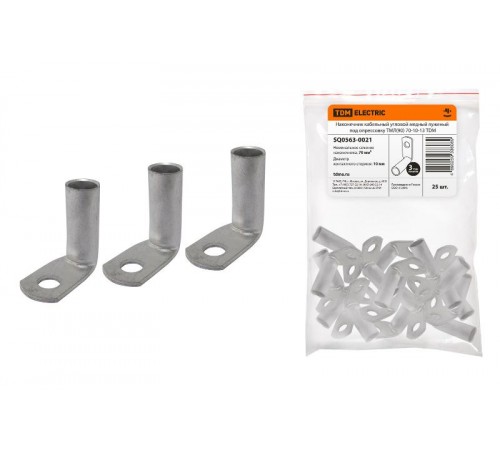 Наконечник угловой медный луженый ТМЛ(90) 70-10-13  SQ0563-0021  TDM