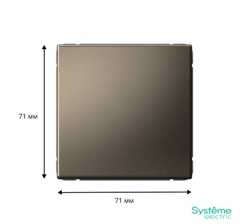 ArtGallery Мокко Выключатель 1-клавишный КНОПОЧНЫЙ, механизм, быстрозажим. клем.  GAL000615S  SE