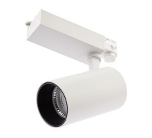 Светильник светодиодный трековый трёхфазный SТR-30-36-40K-W40 узкий луч 4000K белый  Б0049755  ЭРА