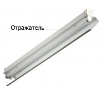 Асимметричный отражатель ARW2 к TLGP T8 136/236 для светильника, белый  06681  TechnoLux