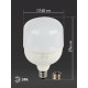 Лампа светодиодная LED POWER T140-85W-6500-E27/E40 Лампы СВЕТОДИОДНЫЕ POWER ЭРА (диод, колокол, 85Вт, хол, E27/E40)  Б0032088  ЭРА