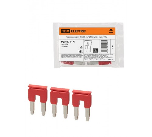 Перемычка для ЗКБ 35 мм2 2PIN (упак. 5 шт.)  SQ0822-0177  TDM