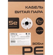 WR-UTP-4P-C5E-PE-BK Витая пара, неэкран., U/UTP, кат., 5e, 4 пары (0,50 мм), одножил., внешний, PE, , 305 м  505753  WRLine