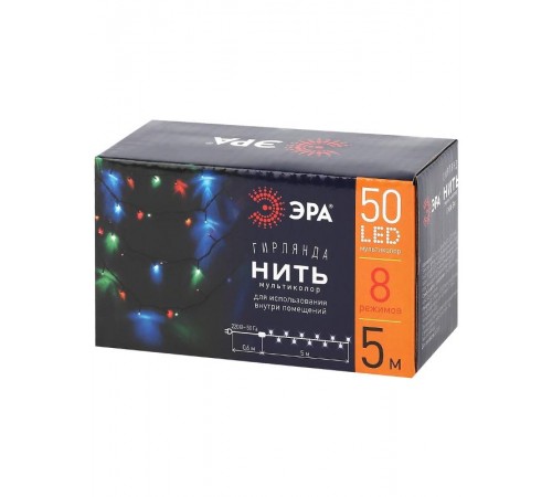 Гирлянда светодиодная  Нить 5 м мультиколор 8 режимов, 220V, ENIN-5M  , IP20 (100/1500)  Б0041892  ЭРА