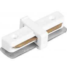 Коннектор для однофазного шинопровода LD1000 прямой белый  10314  FERON