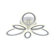 Светильник потолочный Kora 6048-106 светодиодный с пультом 96Вт 3000К-6000К LED модерн  Б0052650  Rivoli