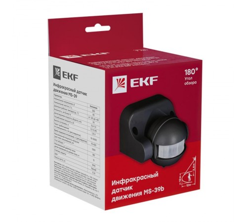 Датчик движения ИК настенный 1200Вт 180гр. до 12м IP44 MS-39b черный EKF PROxima   dd-ms-39b   EKF