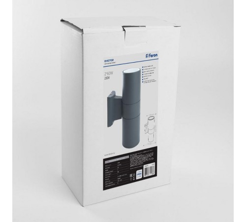 Светильник архитектурный настенный DH0702 230V без лампы 2*E27, 260*155*90 серый, ДЛЯ ЛАМП R63, G45  06295  Feron