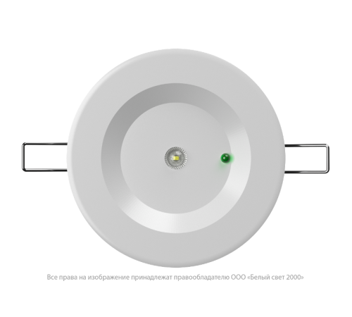 Светильник аварийного освещения BS-ARUNA-10-L1-24  a15345  Белый свет