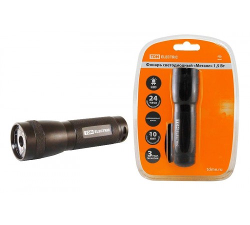 Фонарь универсальный 1хLED 3хAAA Металл 1,5Вт  SQ0350-0010  TDM