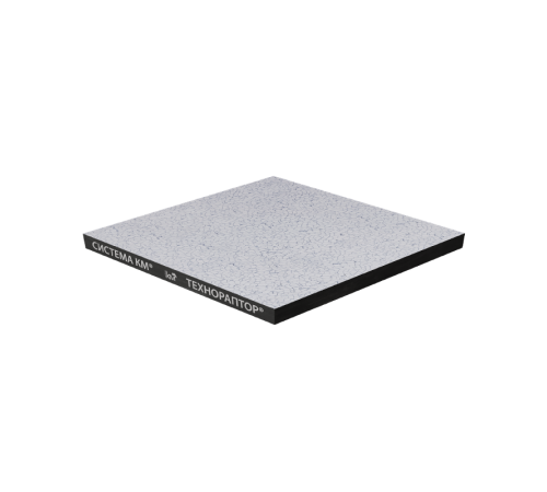 Панель из сульфата кальция 36/600/600 низ-стальной лист/верх-антистатический ПВХ/цвет 05  FST36-600-600-st-pvh-05  КМ-профиль