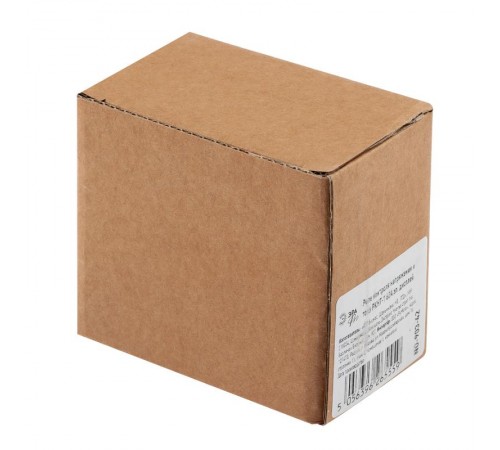 Реле контроля напряжения и тока PRO NO-903-42 РКНТ-1 63А эл. дисплей  Б0050658  ЭРА