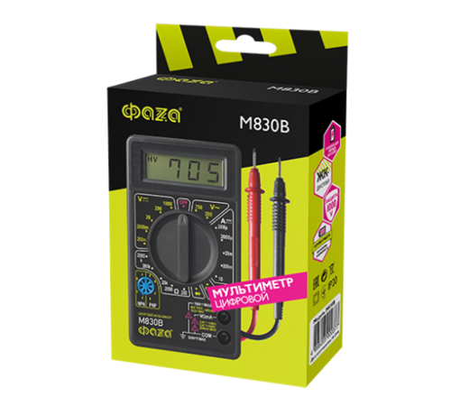 Мультиметр цифровой M830B  5000377  ФАZА