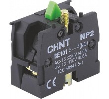 Щильдик аварийной остановки NP2-BY8330 90 (с надписью)  576786  CHINT