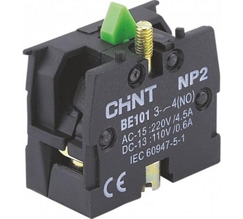 Щильдик аварийной остановки NP2-BY8330 90 (с надписью)  576786  CHINT