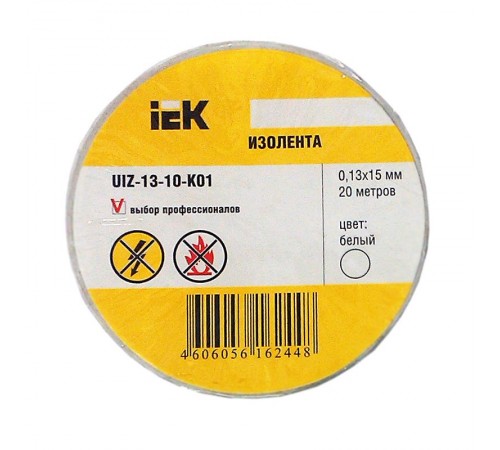 Изолента 0,13х15 мм белая 20 метров   UIZ-13-10-K01  IEK