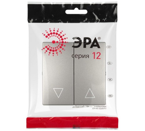 Клавиши ЭРА Серия 12 12-6203-16 для 12-1109, 12-1110, 14-1109, 14-1110, титан   Б0065759  ЭРА