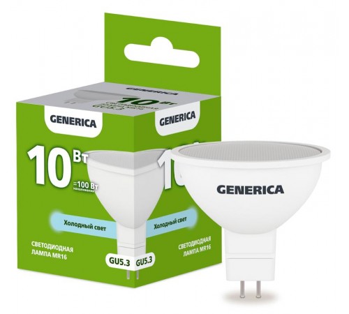 Лампа светодиодная MR16 софит 10Вт 230В 6500К GU5.3   LL-MR16-10-230-65-GU5-G  GENERICA