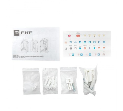 Встраиваемый слаботочный щит "Nova" 2 габарит с металлической перфорированной дверью IP41  nv-mb-pmd-2  EKF