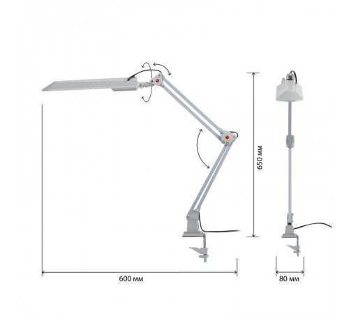 Светильник настольный струбцина  NL-201 11Вт ЛЛ G23 серый  C0041458  ЭРА