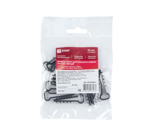 Дюбель-хомут (6х12 мм) для плоского кабеля черный (10 шт.) EKF PROxima  plc-cd-6x12b-r  EKF