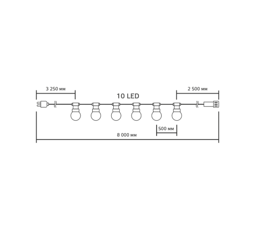 Гирлянда светодиодная "Белт Лайт" серия Holiday, 10 ламп, 7,7 м, IP44, белый, 1/6  HL062  Gauss