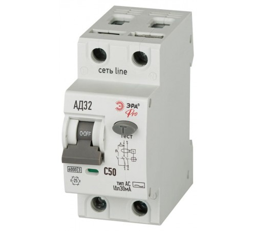 АВДТ 6кА  PRO D326M2C50АC30 АД-32 электромеханическое 1P+N C50 30мА тип АC   Б0059130  ЭРА
