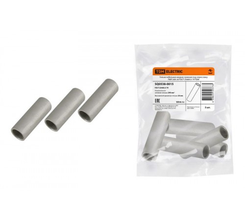 Гильза кабельная медная луженая ГМЛ 240-24 ГОСТ 23469.3-79  SQ0538-0015  TDM