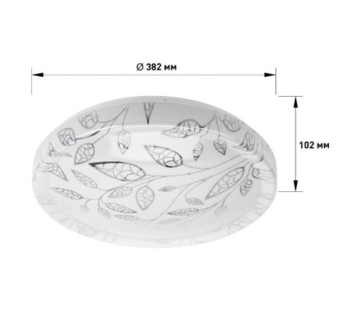 Светильник потолочный светодиодный SPB-6-36-4K Syuzi 36Вт 4000K 1850Лм  Б0053323  ЭРА