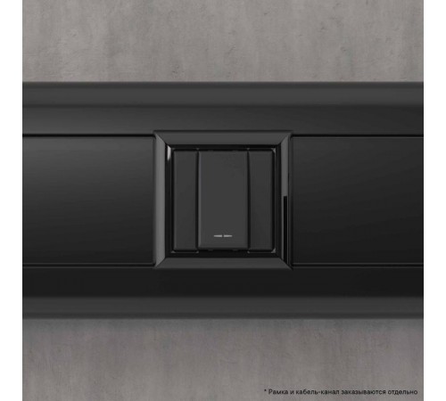 Выключатель модульный, "Avanti", "Черный матовый", 1 модуль  4412101  DKC