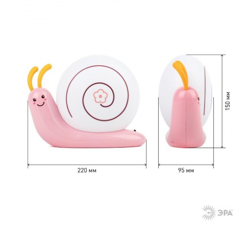 Ночник NLED-405 0,5Вт светодиодный розовый  Б0003790  ЭРА