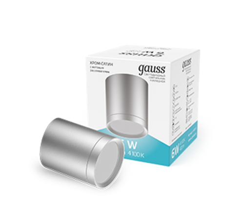 Светильник светодиодный декоративный бытовой с рассеивателем HD019 6W (хром сатин) 4100K 68х75мм  HD019  Gauss