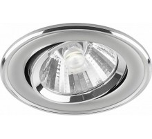 Светильник светодиодный встраиваемый декоративный AL621, 15W, 1200Lm, 4000K, диммируемый, серебро, поворотный  29573  FERON