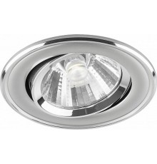 Светильник светодиодный встраиваемый декоративный AL621, 15W, 1200Lm, 4000K, диммируемый, серебро, поворотный  29573  FERON