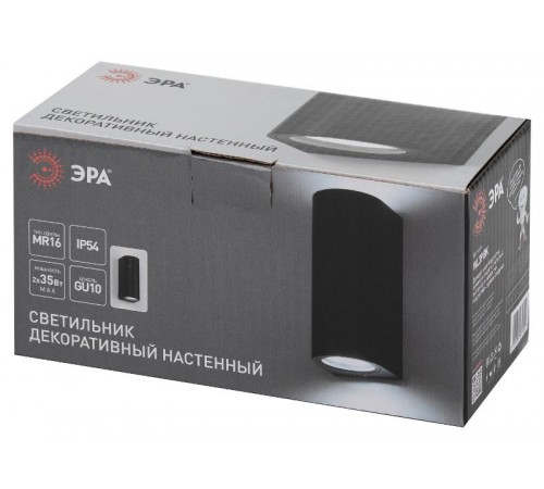 Декоративная подсветка WL39 BK MR16/GU10 (2 шт.), черный, для интерьера, фасадов зданий  Б0054412  ЭРА