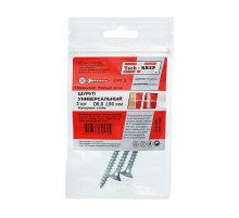 Саморез ШУц 6,0х80 пот. гол. (3 шт) - пакет ( 0,032 кг)  102458  Tech-KREP