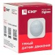 Умный датчик движения Zigbee EKF Connect  is-pir-zb-1  EKF