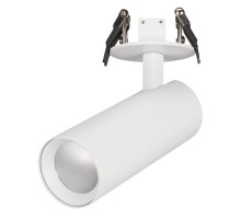 Светильник LGD-LUMOS-R55-16W Warm3000 (WH, 25 deg, 230V) (Arlight, IP20 Металл, 3 года)  034481  Arlight