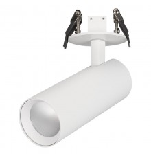 Светильник LGD-LUMOS-R55-16W Day4000 (WH, 25 deg, 230V) (Arlight, IP20 Металл, 3 года)  034480  Arlight